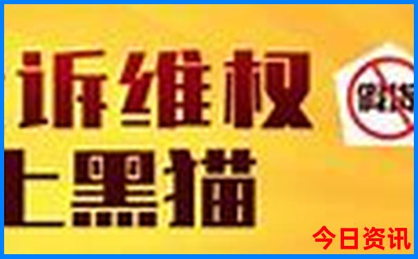 成都五天四晚旅游攻略路线